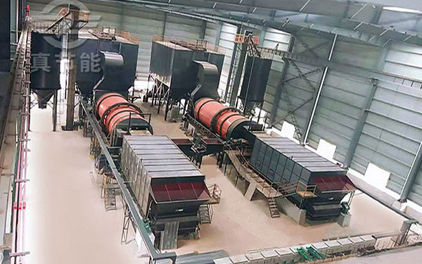 污泥干燥機(jī)檢查可以分為日常檢查、月檢查，年檢查
